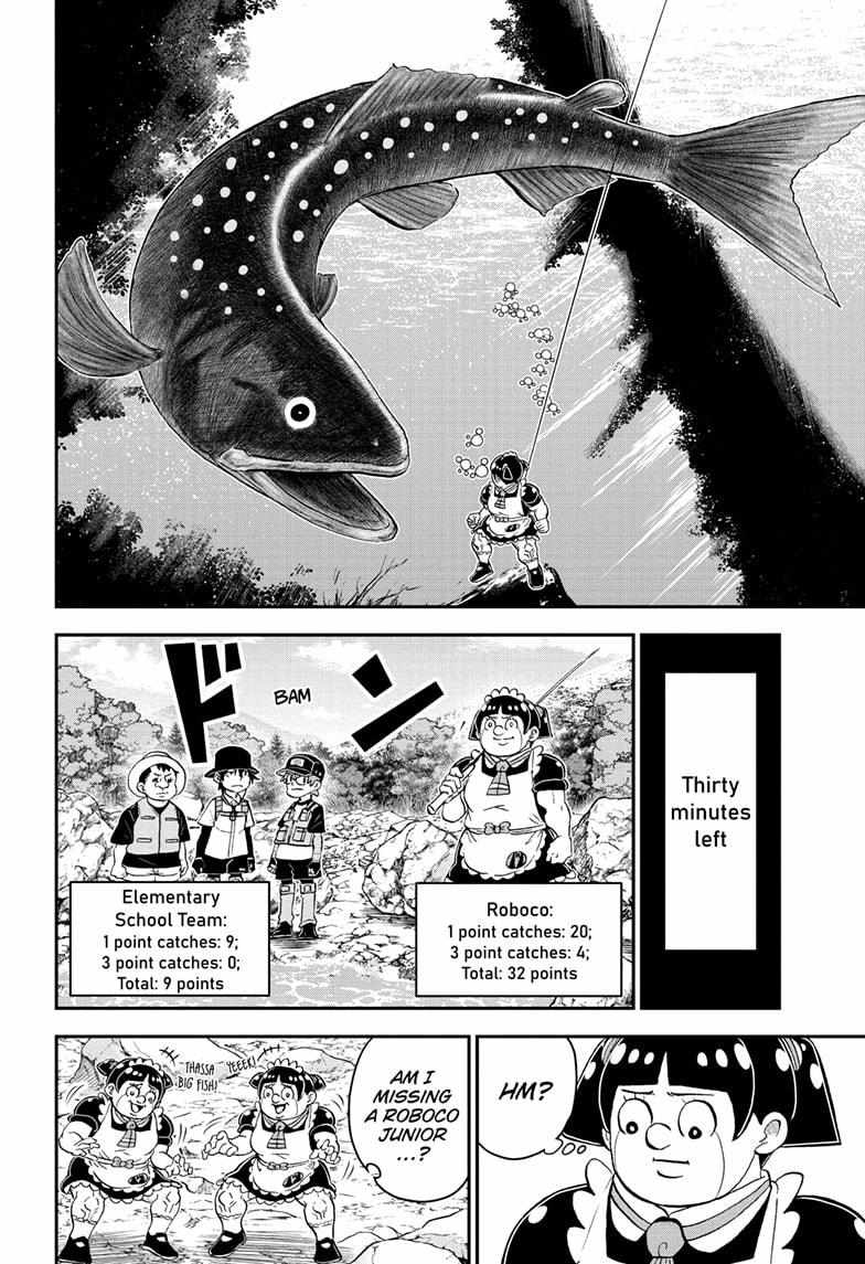 Read Me & Roboco EN Manga Online