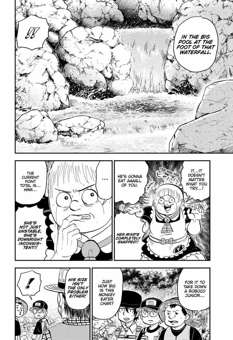 Read Me & Roboco EN Manga Online