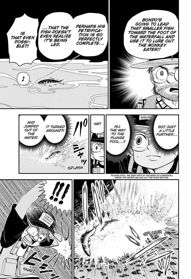 Read Me & Roboco EN Manga Online