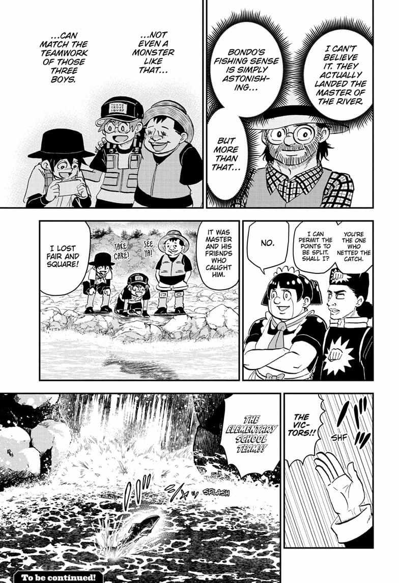 Read Me & Roboco EN Manga Online
