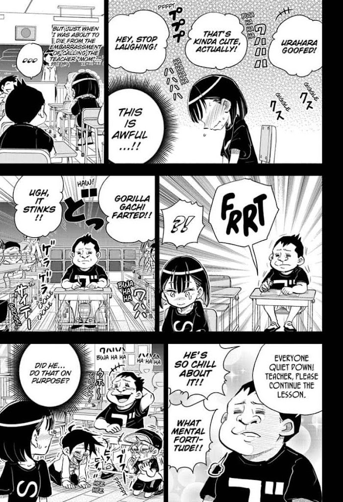 Read Me & Roboco EN Manga Online
