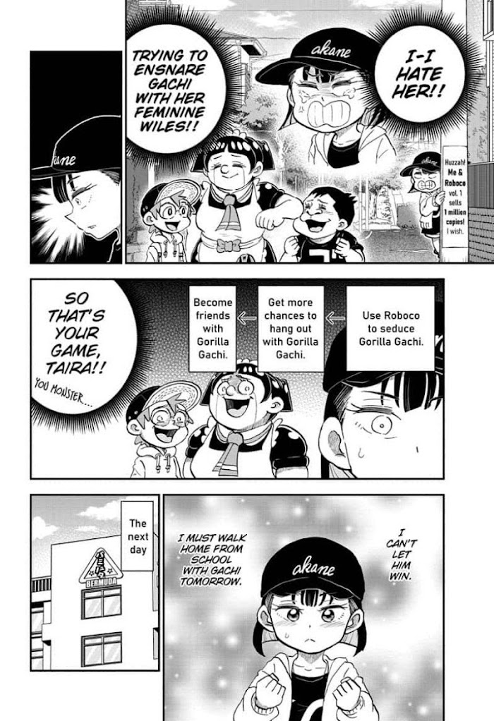 Read Me & Roboco EN Manga Online