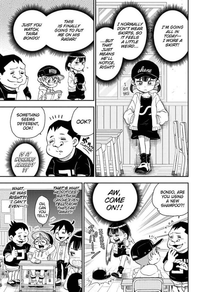 Read Me & Roboco EN Manga Online