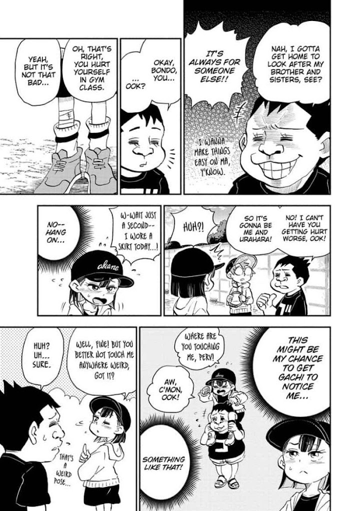 Read Me & Roboco EN Manga Online
