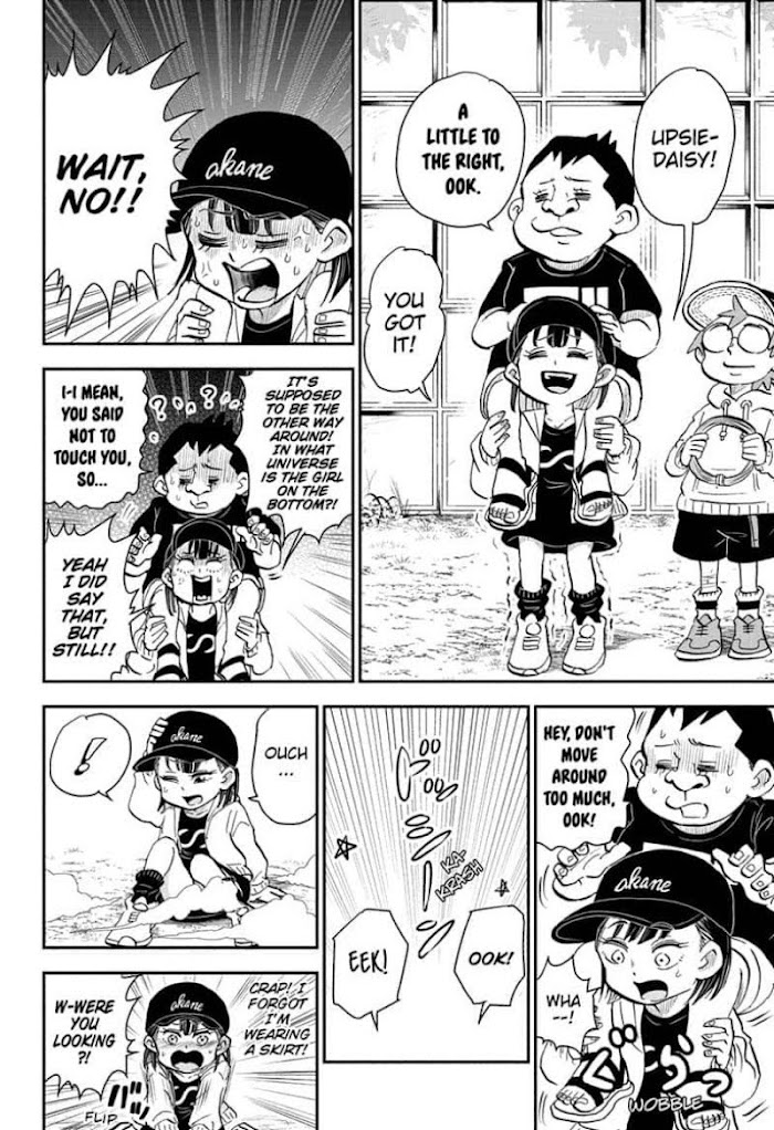 Read Me & Roboco EN Manga Online