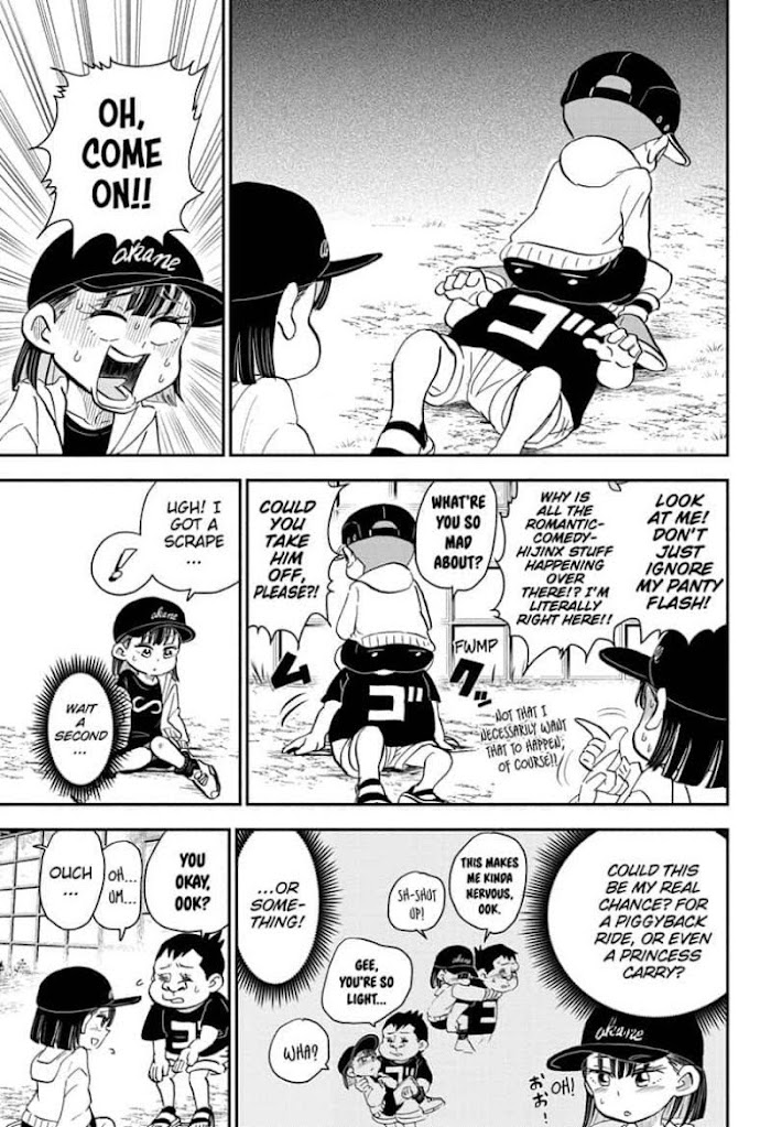Read Me & Roboco EN Manga Online
