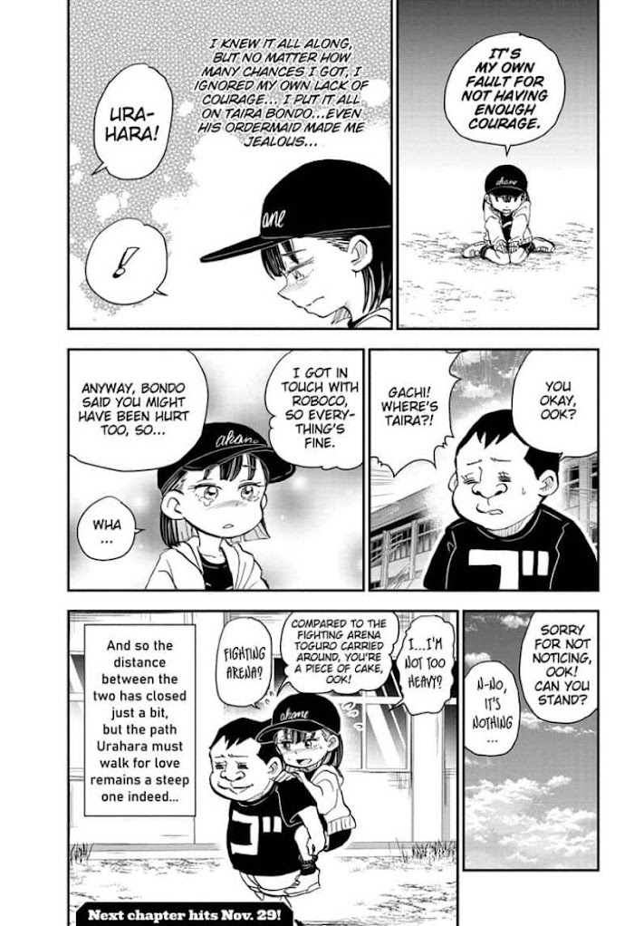 Read Me & Roboco EN Manga Online