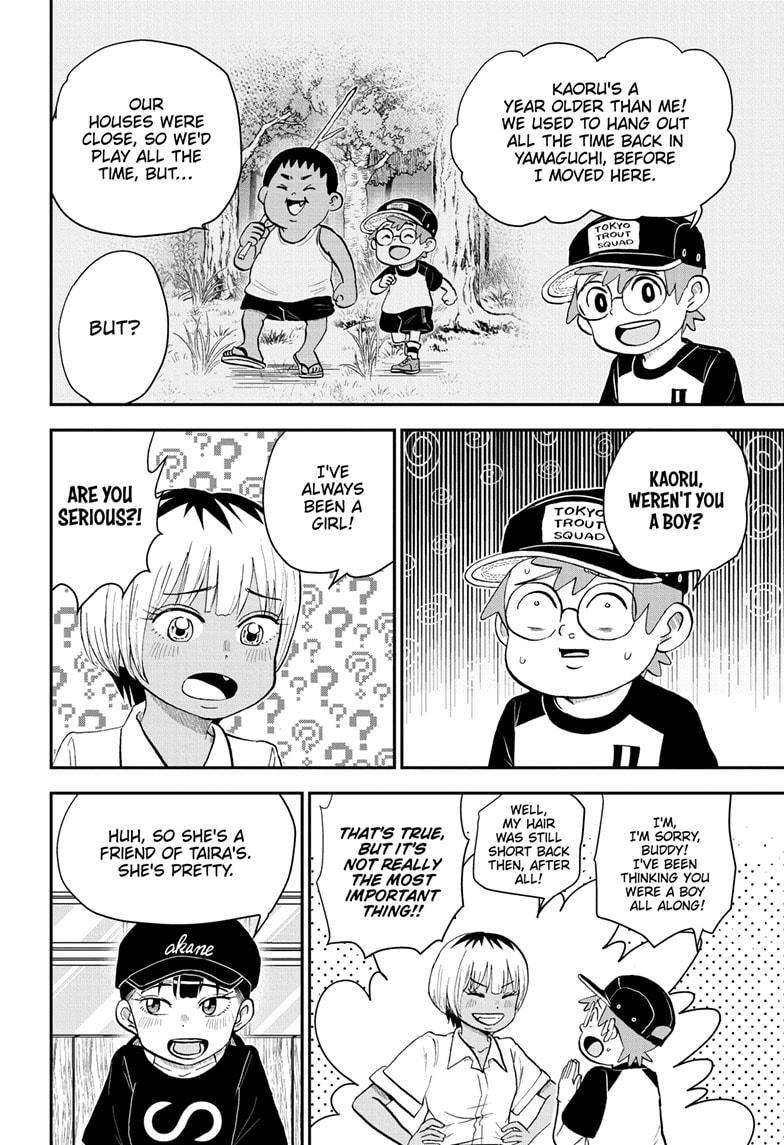 Read Me & Roboco EN Manga Online