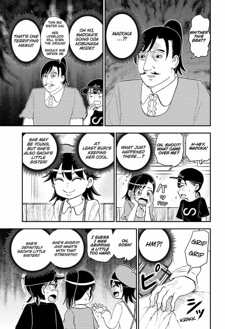 Read Me & Roboco EN Manga Online