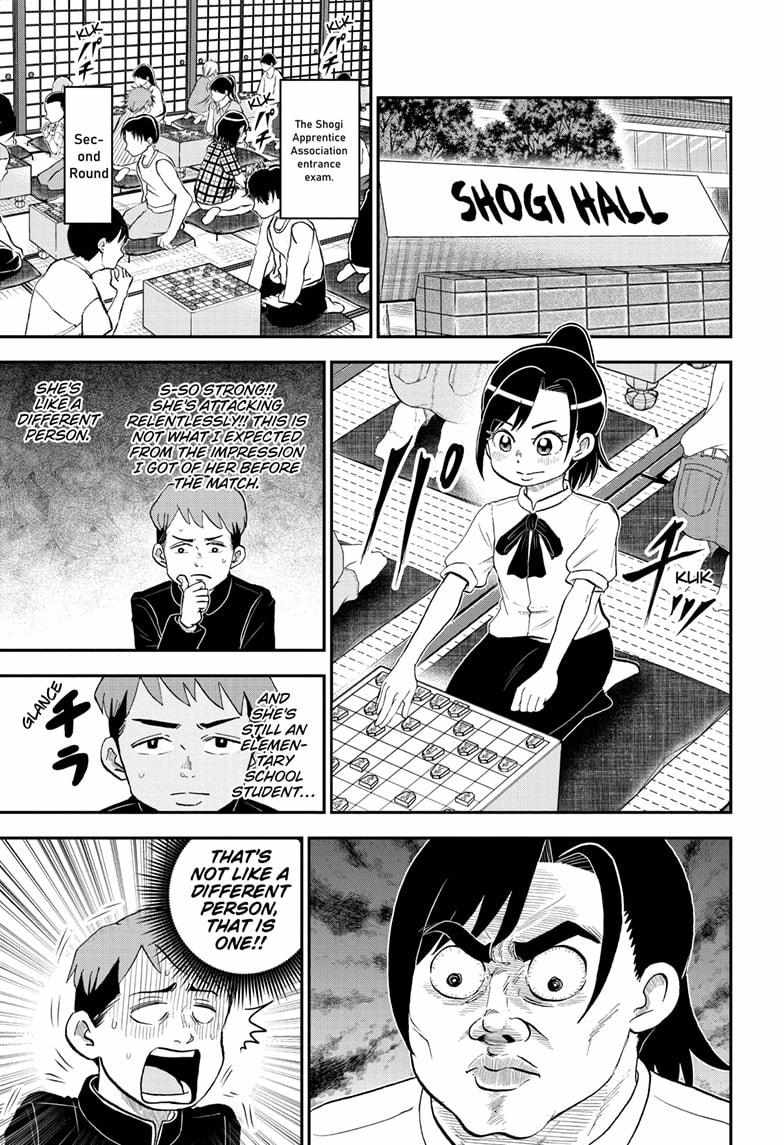 Read Me & Roboco EN Manga Online