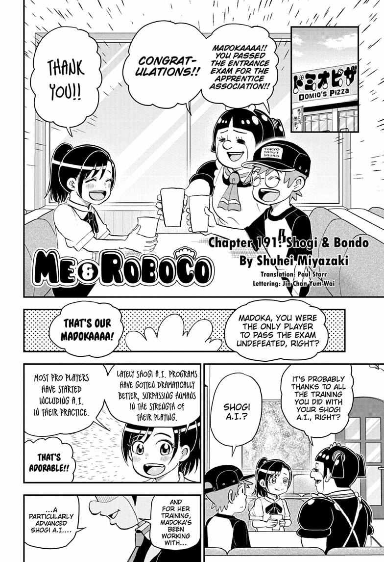 Read Me & Roboco EN Manga Online