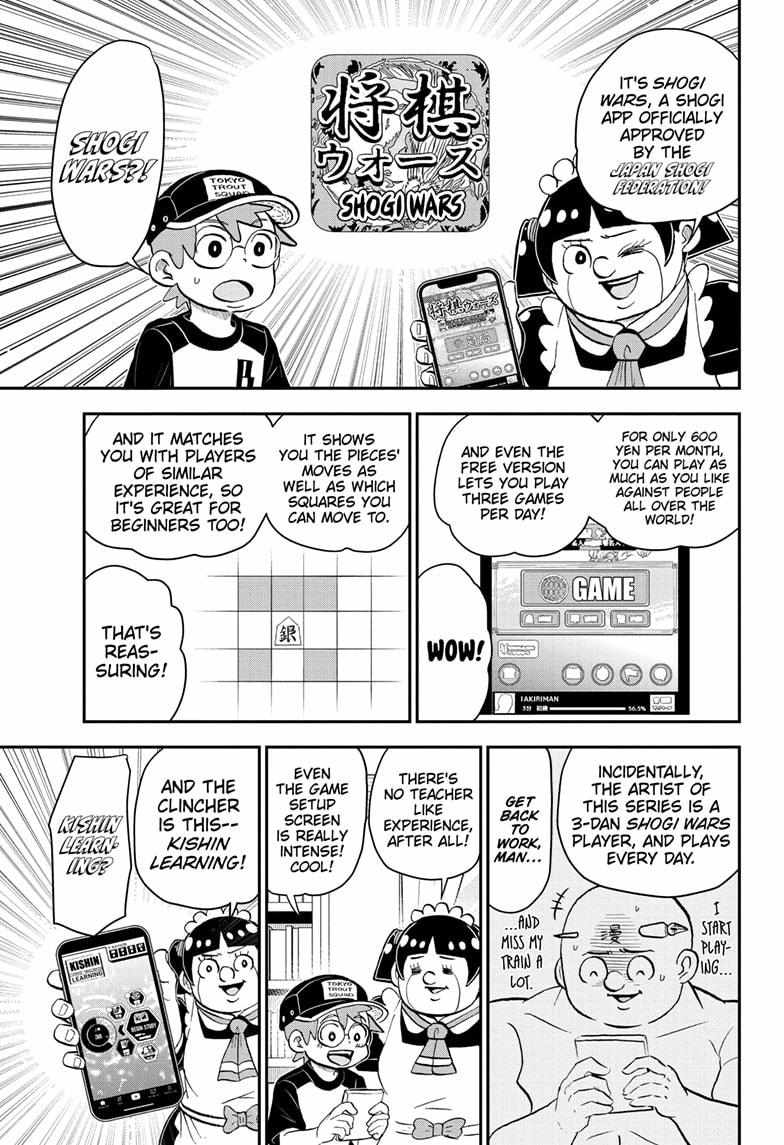 Read Me & Roboco EN Manga Online