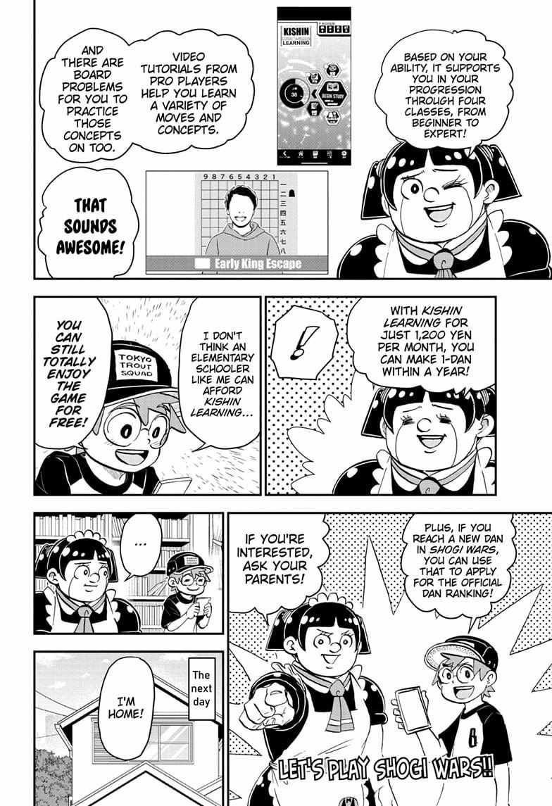 Read Me & Roboco EN Manga Online