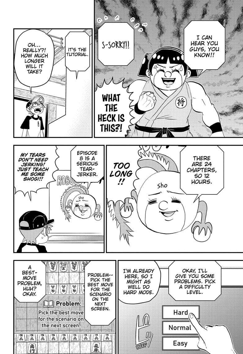 Read Me & Roboco EN Manga Online