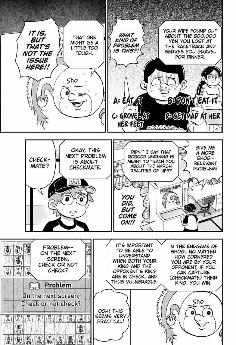Read Me & Roboco EN Manga Online