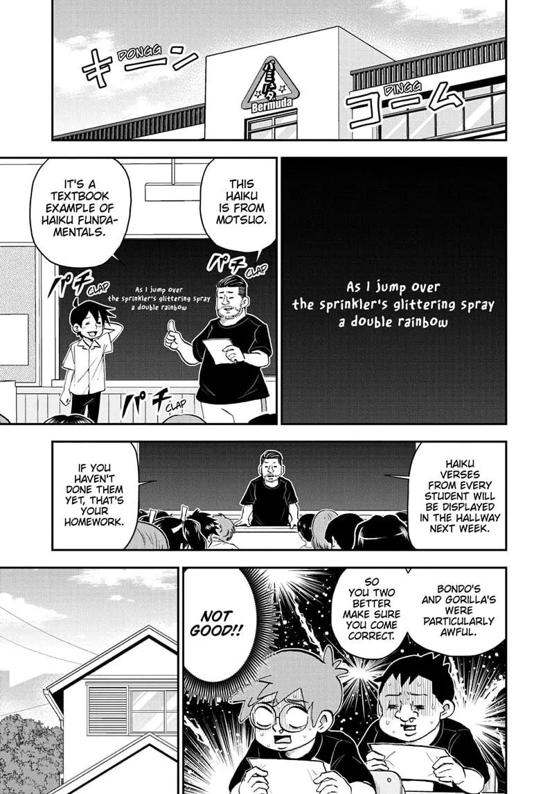 Read Me & Roboco EN Manga Online