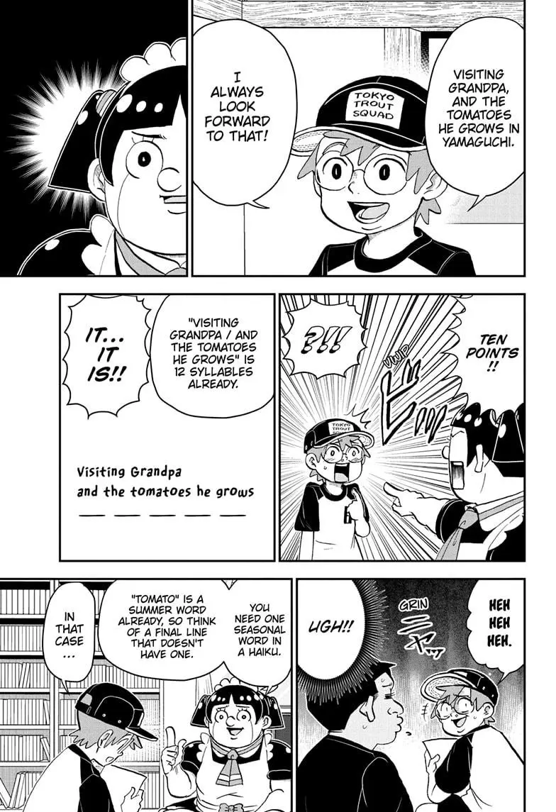 Read Me & Roboco EN Manga Online