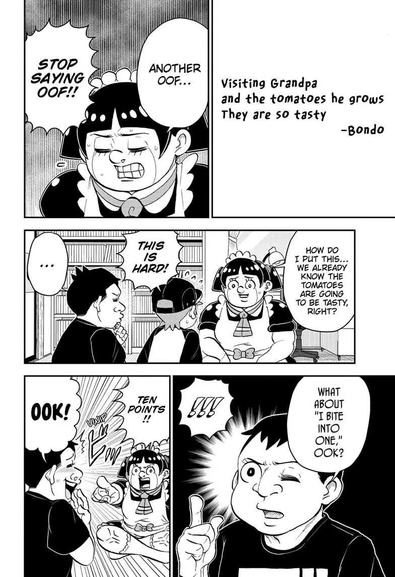 Read Me & Roboco EN Manga Online