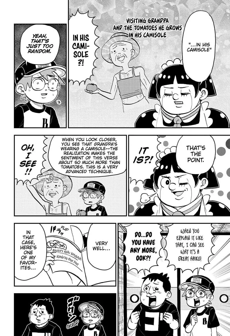 Read Me & Roboco EN Manga Online