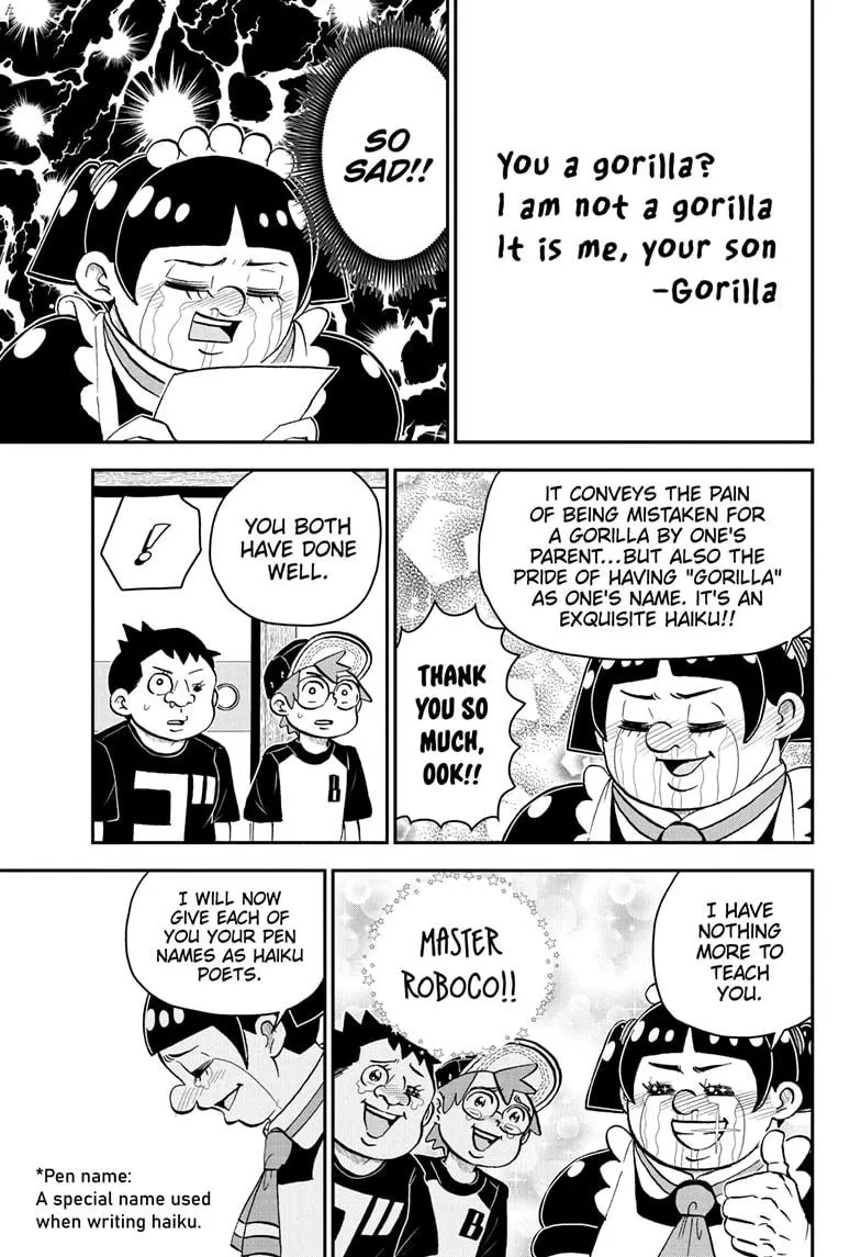 Read Me & Roboco EN Manga Online