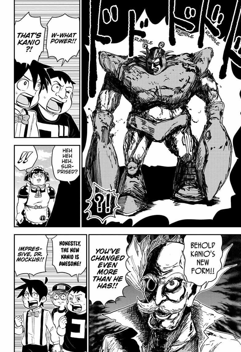 Read Me & Roboco EN Manga Online