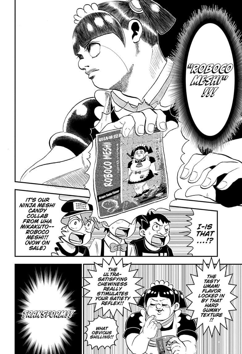 Read Me & Roboco EN Manga Online