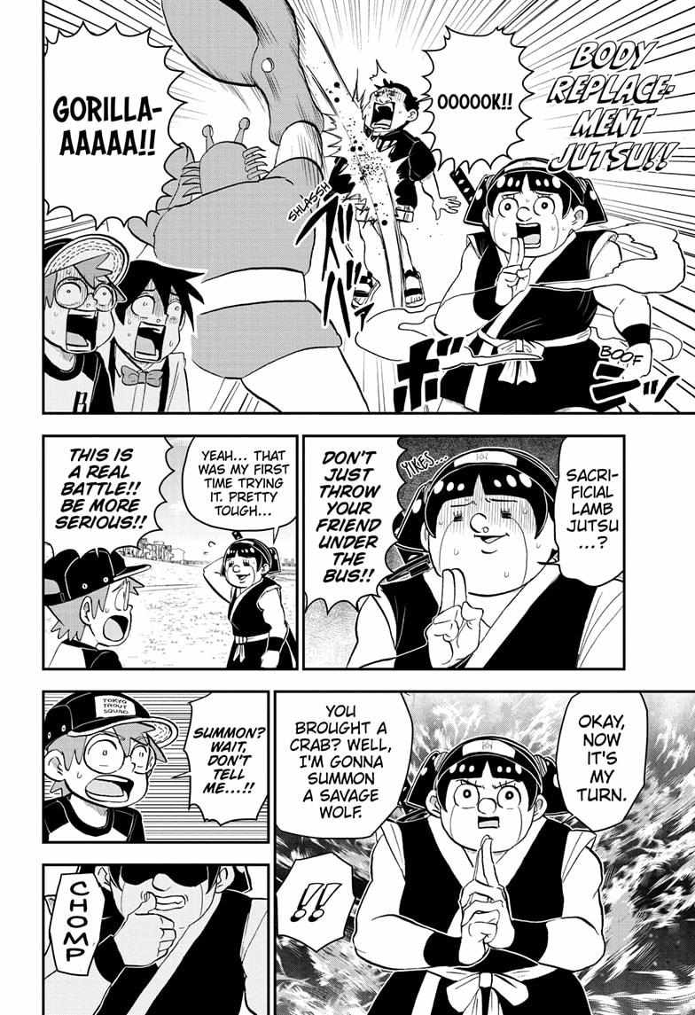 Read Me & Roboco EN Manga Online