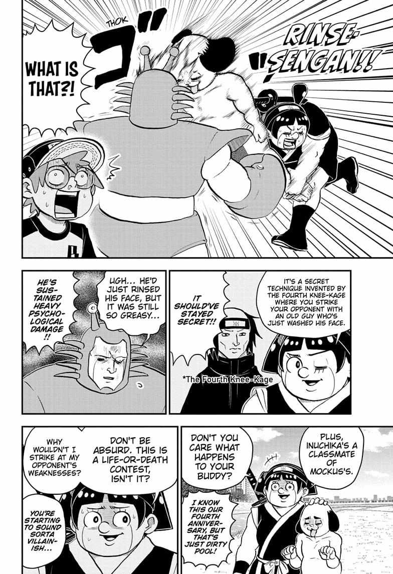 Read Me & Roboco EN Manga Online