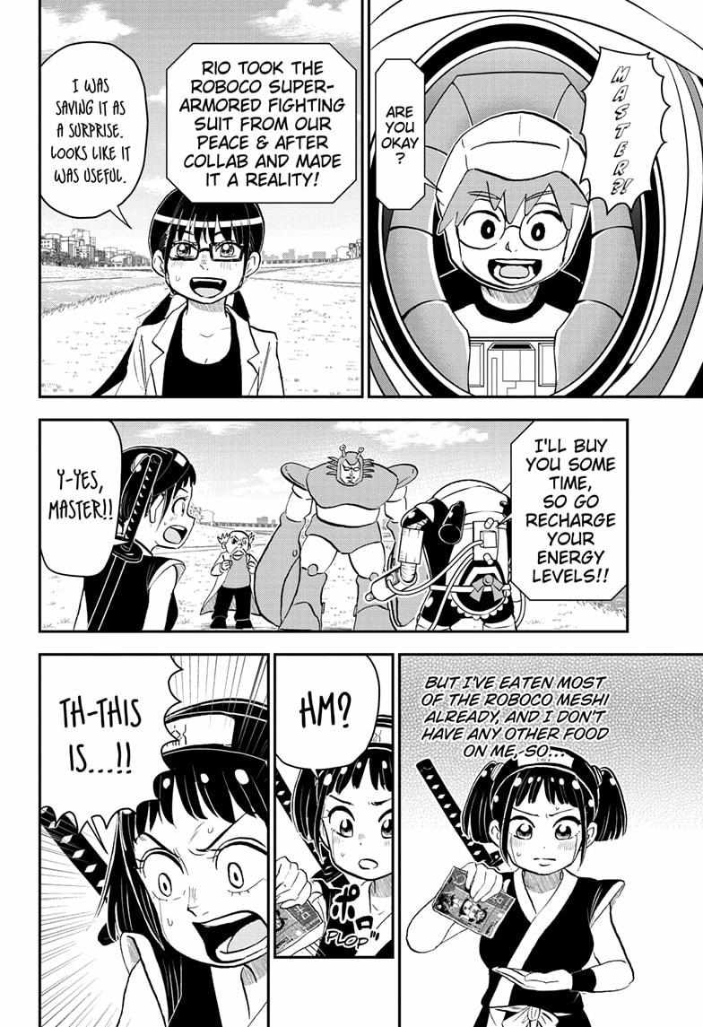 Read Me & Roboco EN Manga Online