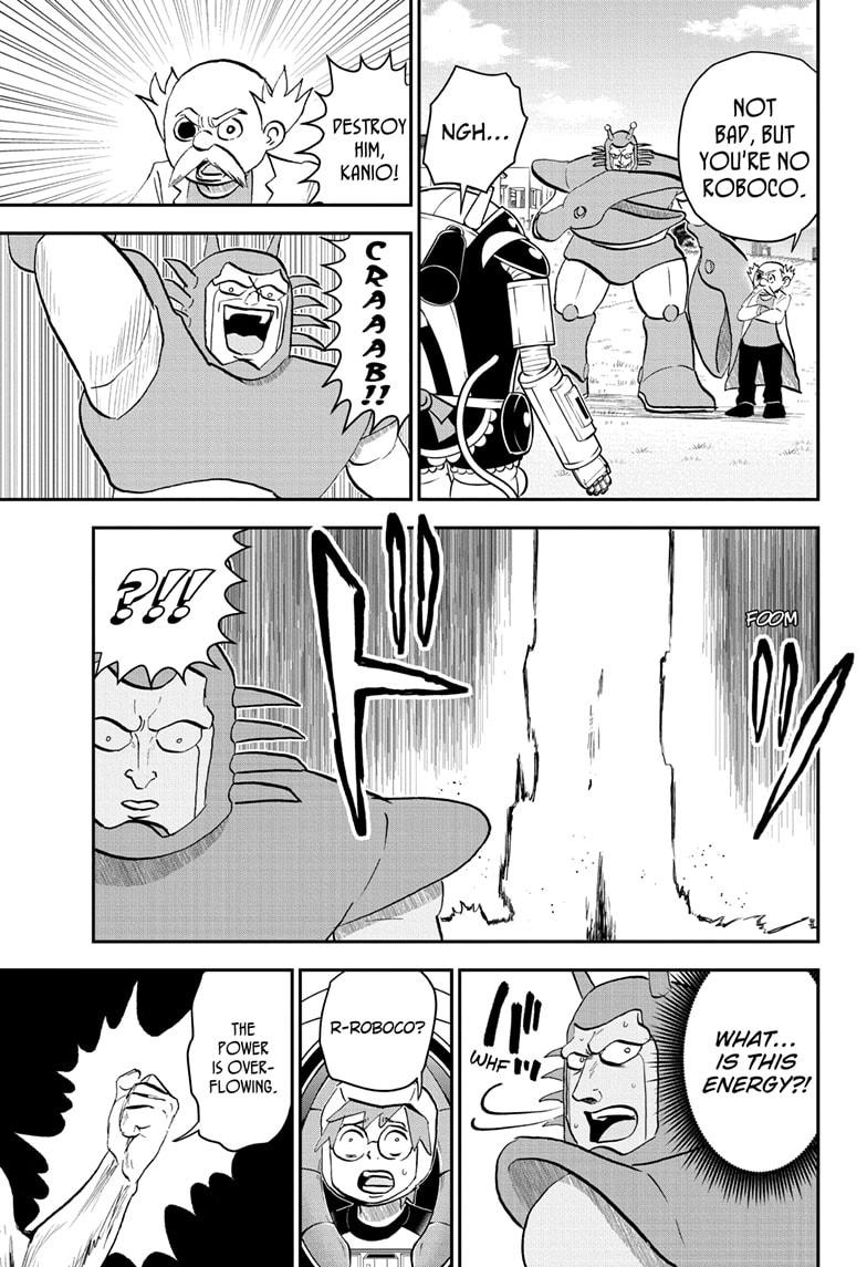 Read Me & Roboco EN Manga Online