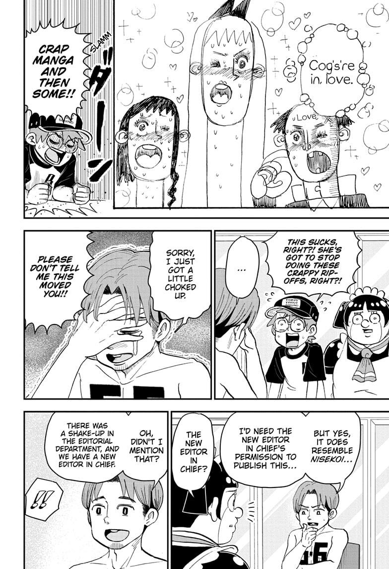 Read Me & Roboco EN Manga Online