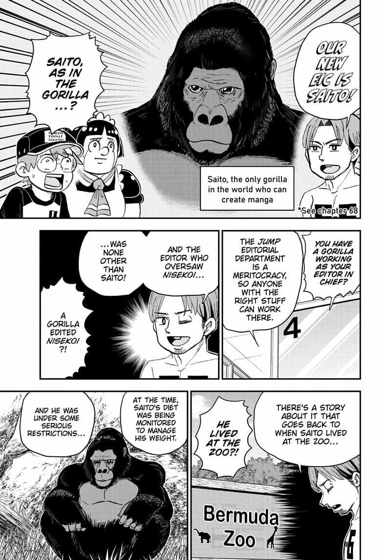 Read Me & Roboco EN Manga Online