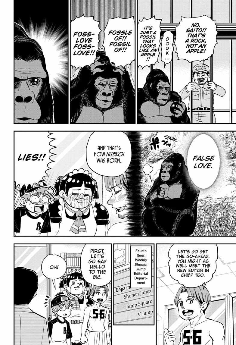 Read Me & Roboco EN Manga Online