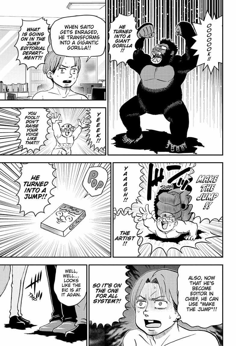 Read Me & Roboco EN Manga Online