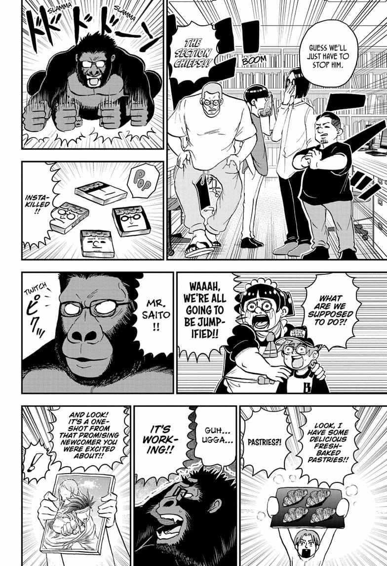 Read Me & Roboco EN Manga Online