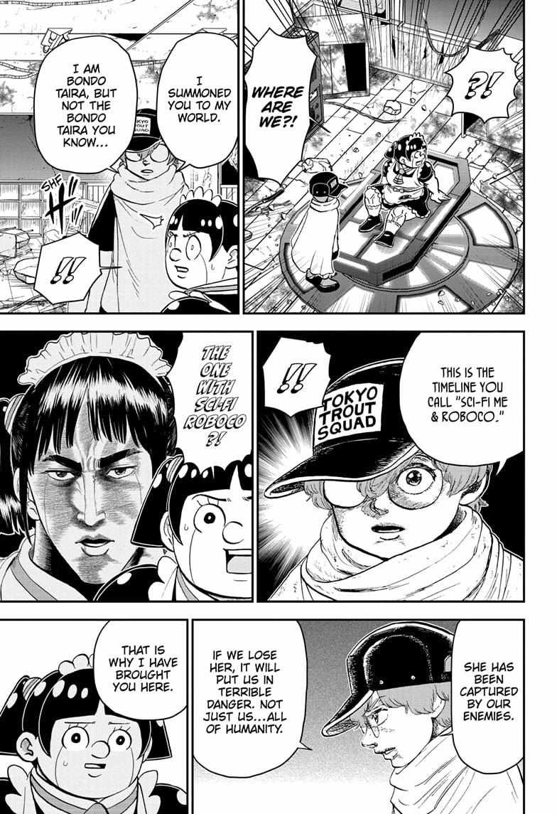 Read Me & Roboco EN Manga Online