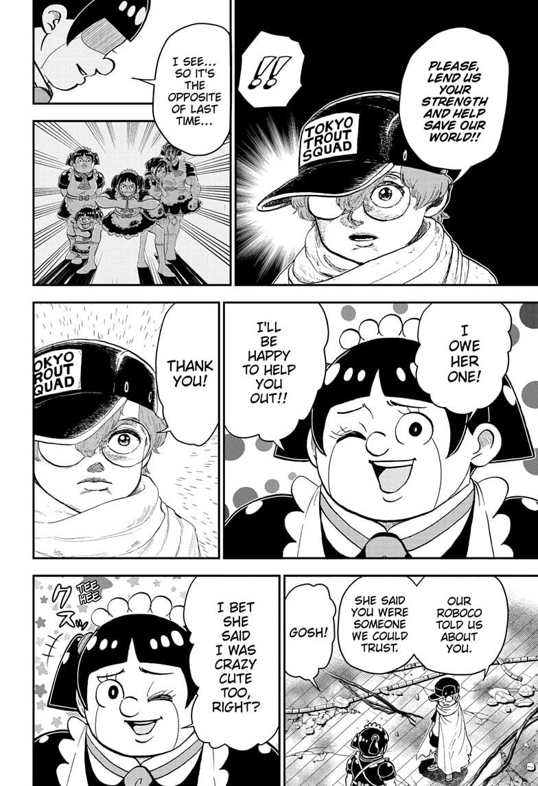Read Me & Roboco EN Manga Online
