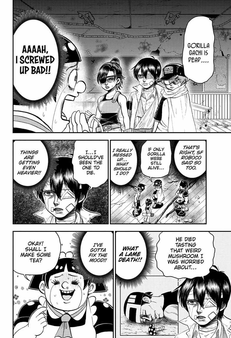 Read Me & Roboco EN Manga Online