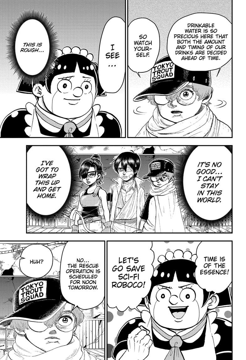 Read Me & Roboco EN Manga Online
