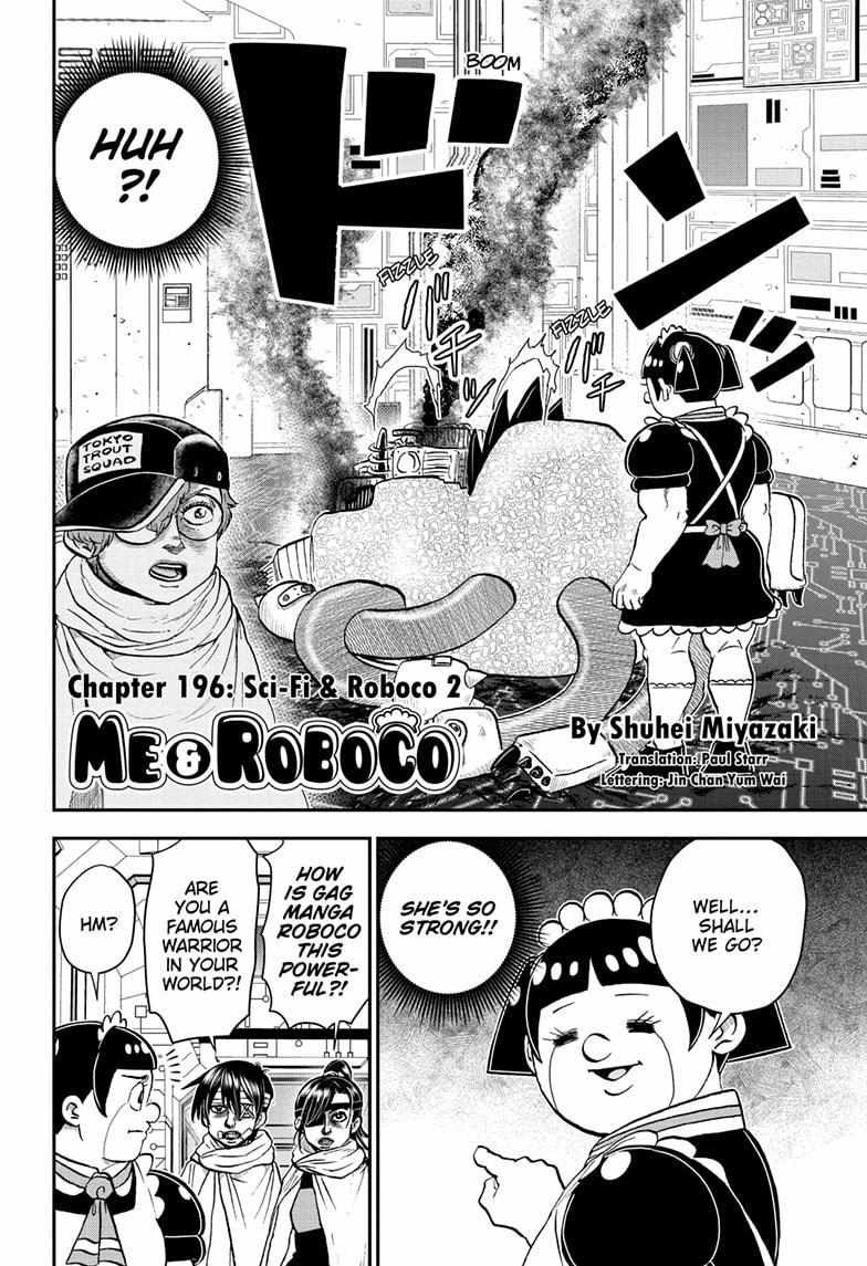 Read Me & Roboco EN Manga Online