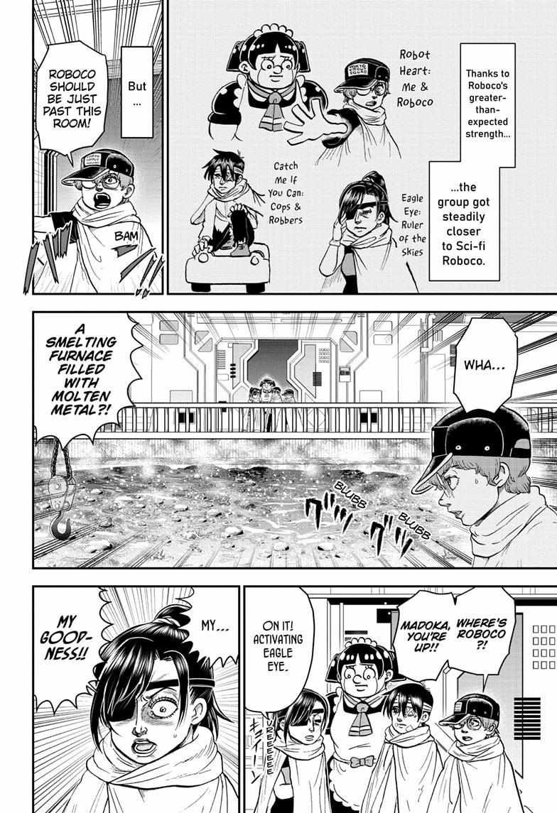 Read Me & Roboco EN Manga Online
