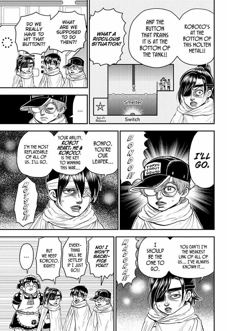 Read Me & Roboco EN Manga Online