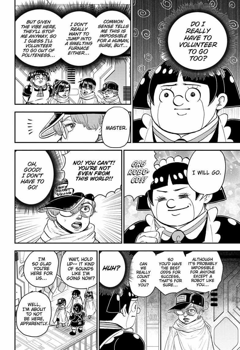 Read Me & Roboco EN Manga Online