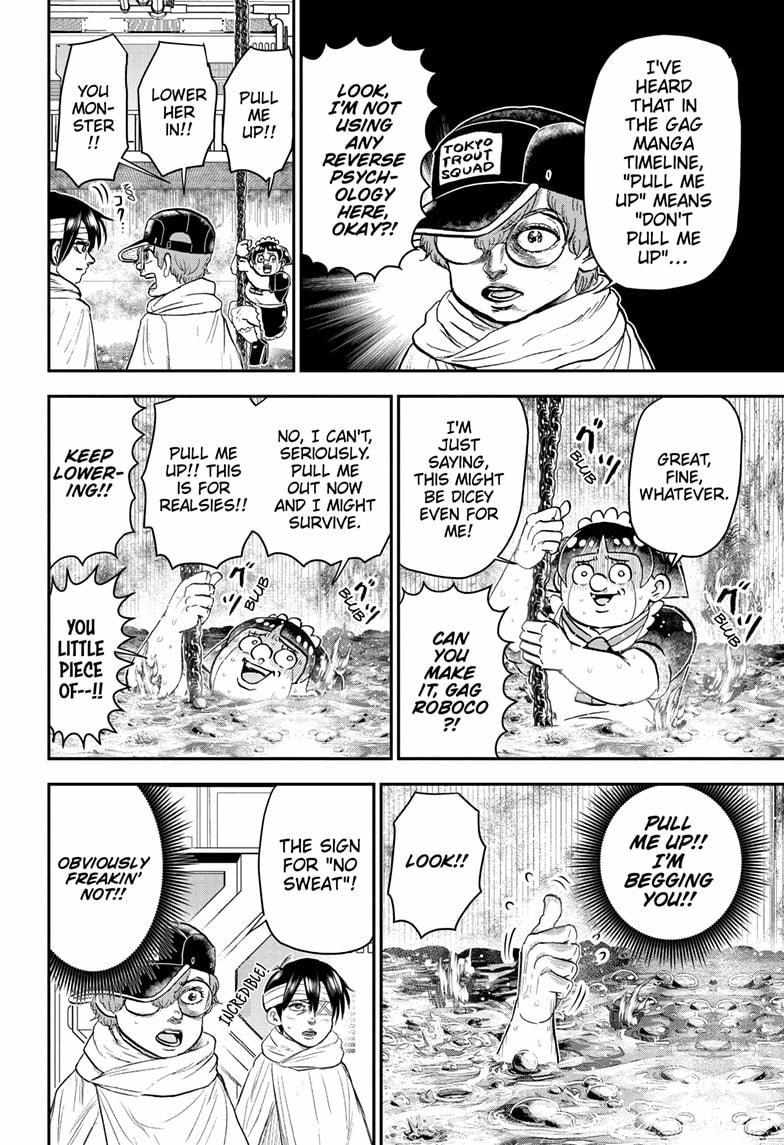 Read Me & Roboco EN Manga Online