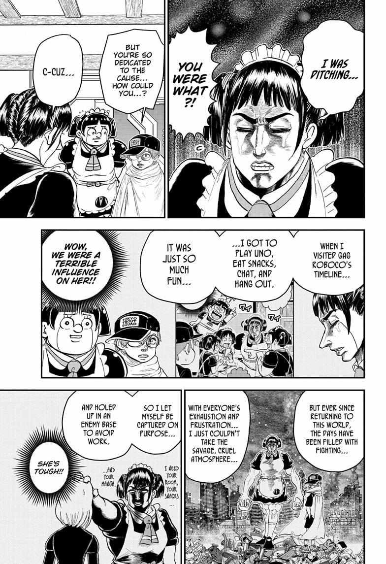 Read Me & Roboco EN Manga Online