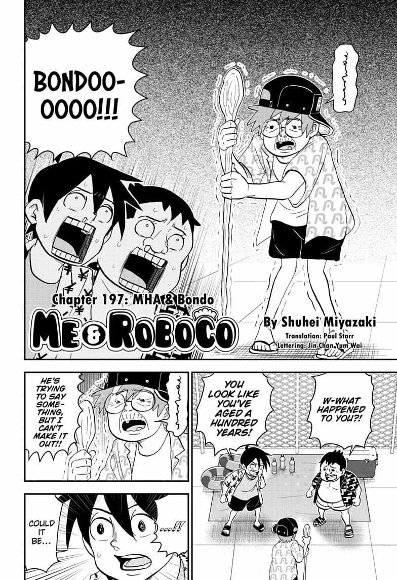 Read Me & Roboco EN Manga Online