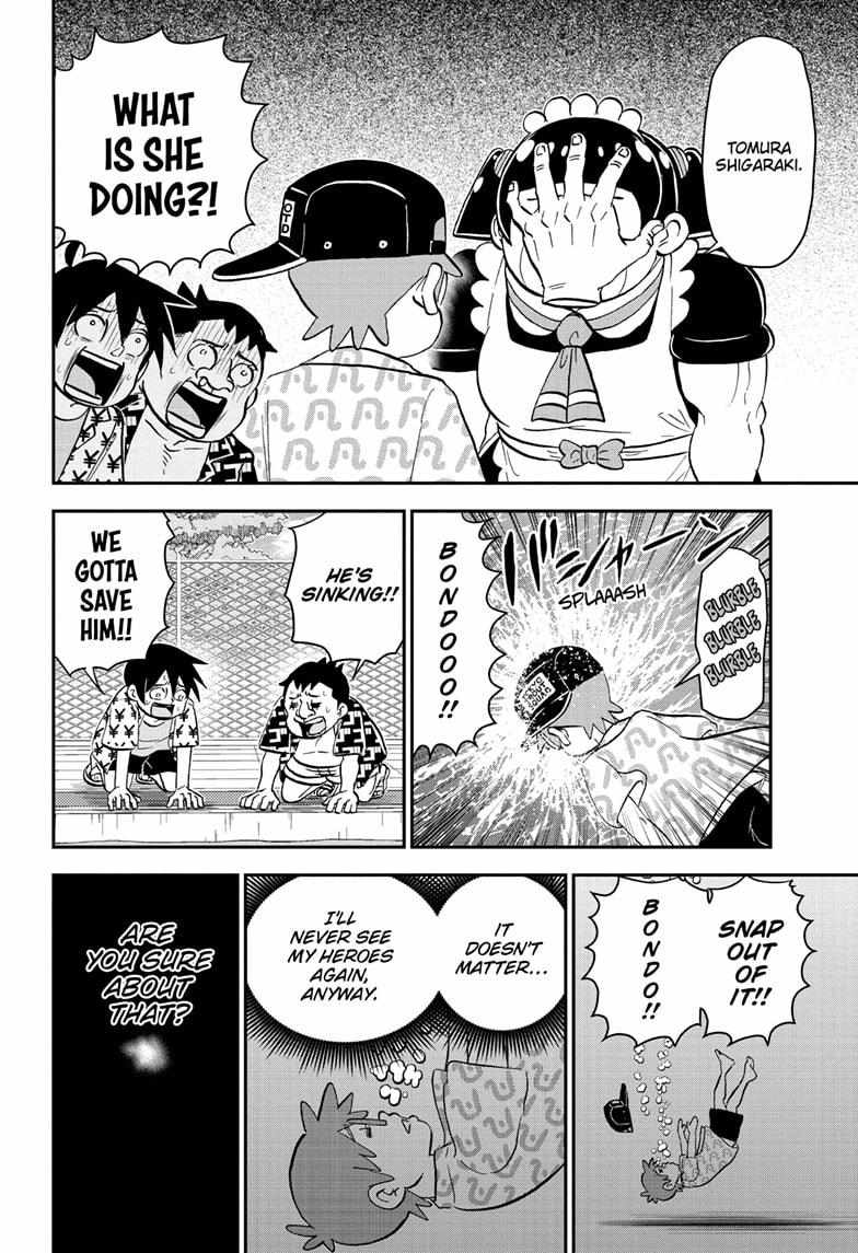 Read Me & Roboco EN Manga Online