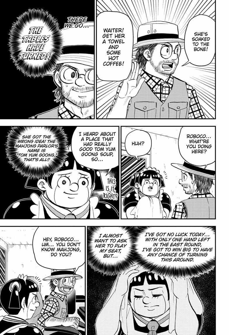 Read Me & Roboco EN Manga Online