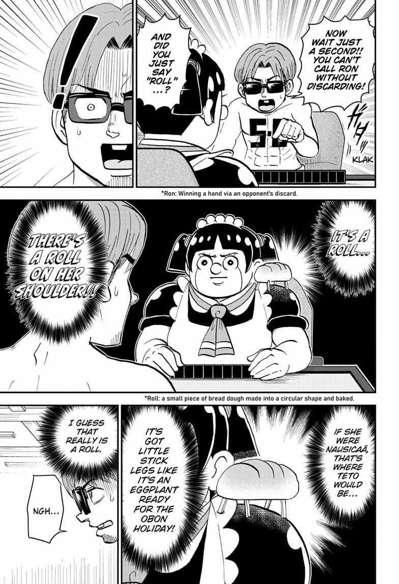 Read Me & Roboco EN Manga Online