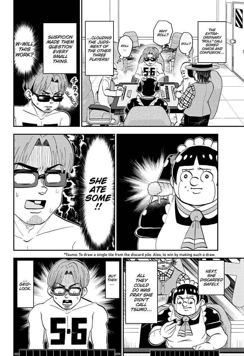 Read Me & Roboco EN Manga Online